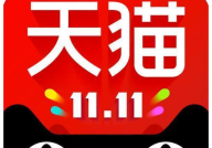 吃瓜网红大事件,揭秘网络红人幕后风云