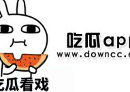 免费吃瓜爆料黑料,免费吃瓜，独家爆料，黑料大公开