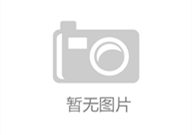 董洁潘粤明旧事重提！13年前离婚案真相曝光制片人怒怼渣女闭嘴互撕大战